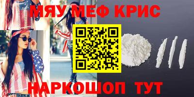 марки lsd Бузулук