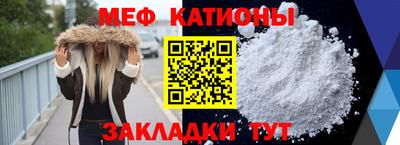 амф Будённовск