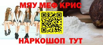 амф Будённовск