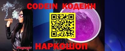 Альфа ПВП Бугуруслан