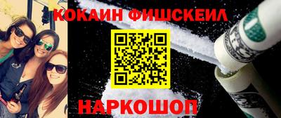 марки lsd Бузулук