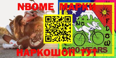 амф Будённовск