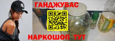 Альфа ПВП Бугуруслан