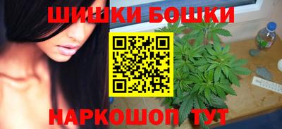 марки lsd Бузулук