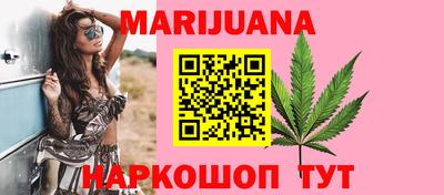 марки lsd Бузулук