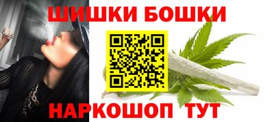 марки lsd Бузулук