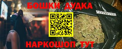 амф Будённовск