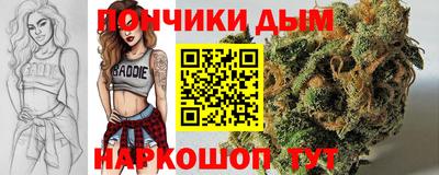 марки lsd Бузулук