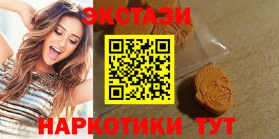 Альфа ПВП Бугуруслан