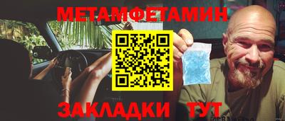 марки lsd Бузулук