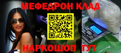 марки lsd Бузулук